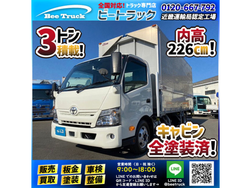 TOYOTA DYNA