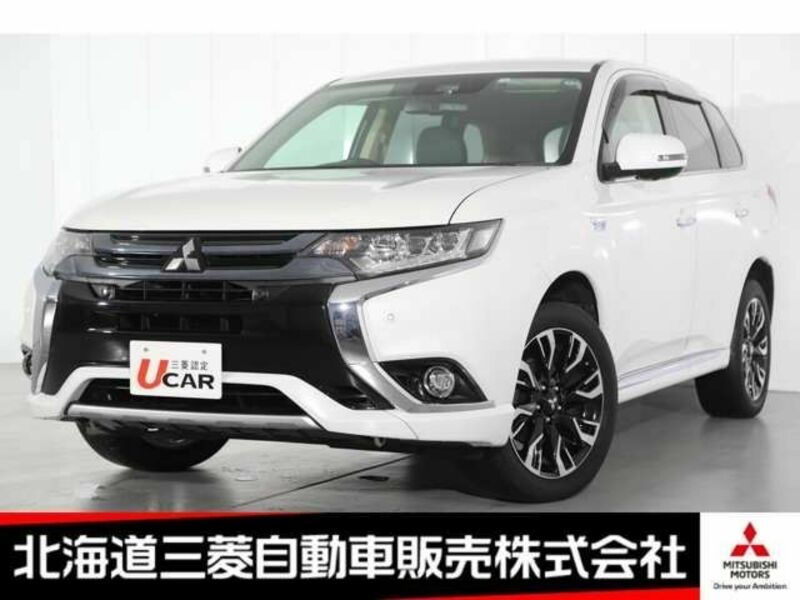 OUTLANDER PHEV