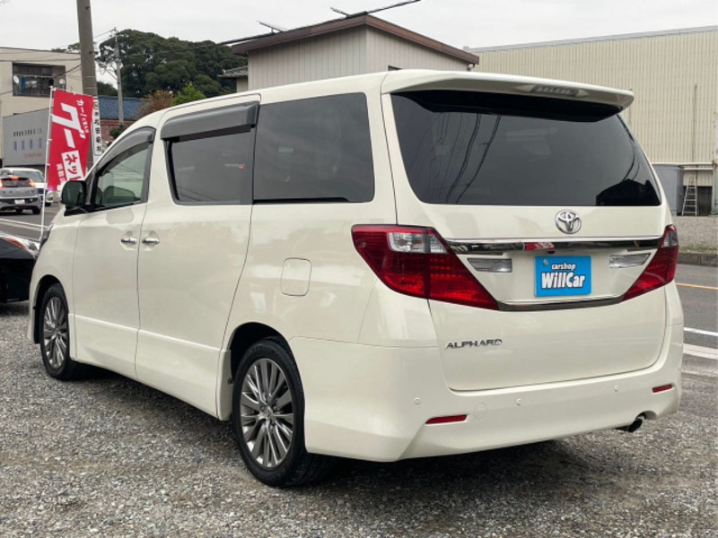 ALPHARD-16