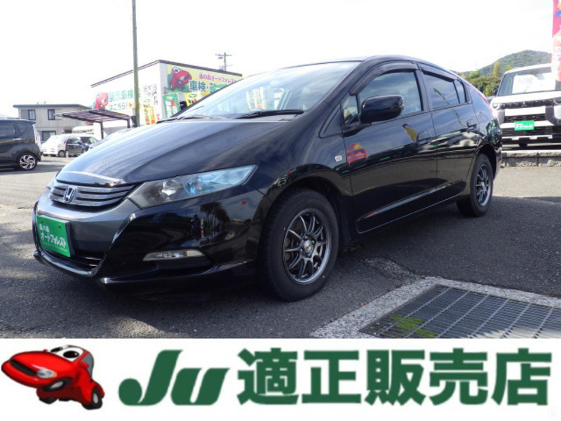 HONDA　INSIGHT