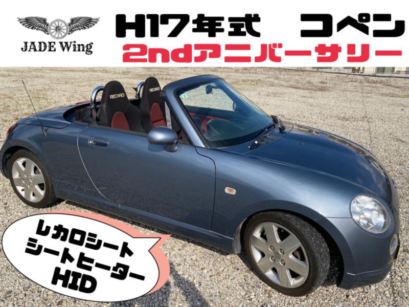 DAIHATSU　COPEN