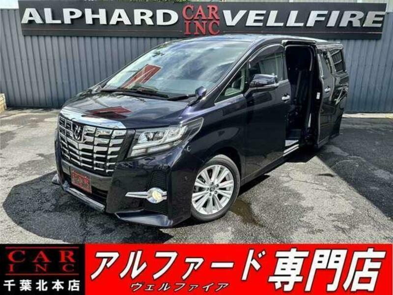 ALPHARD