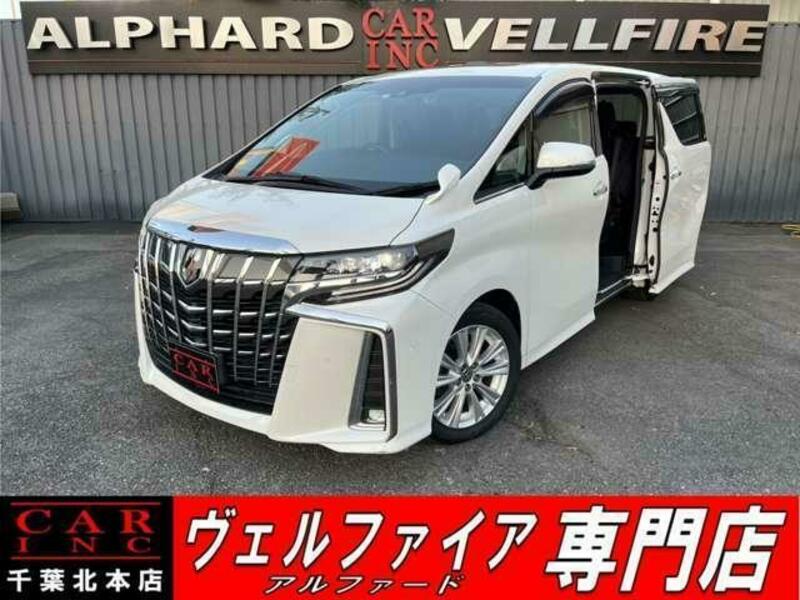 ALPHARD