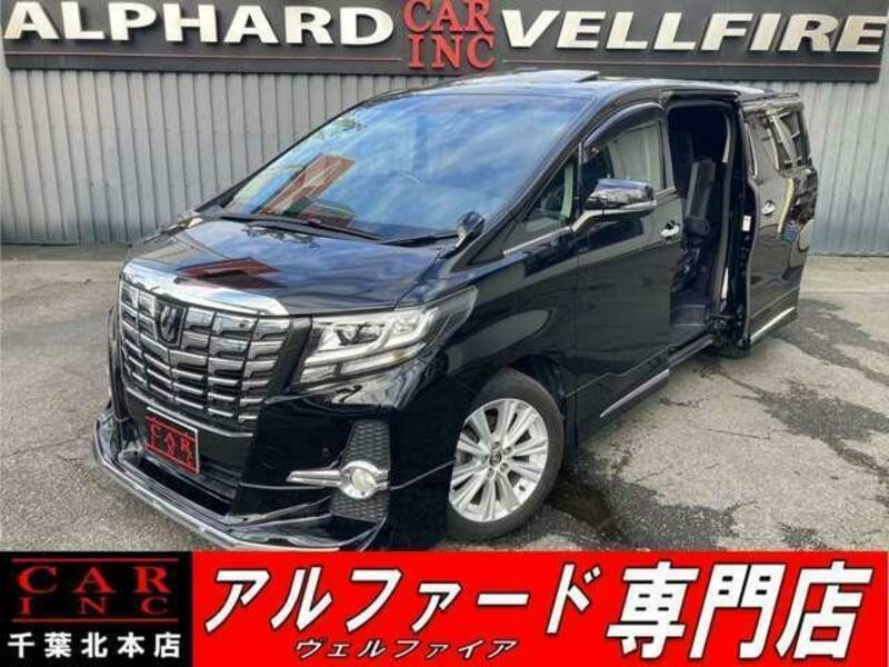 ALPHARD