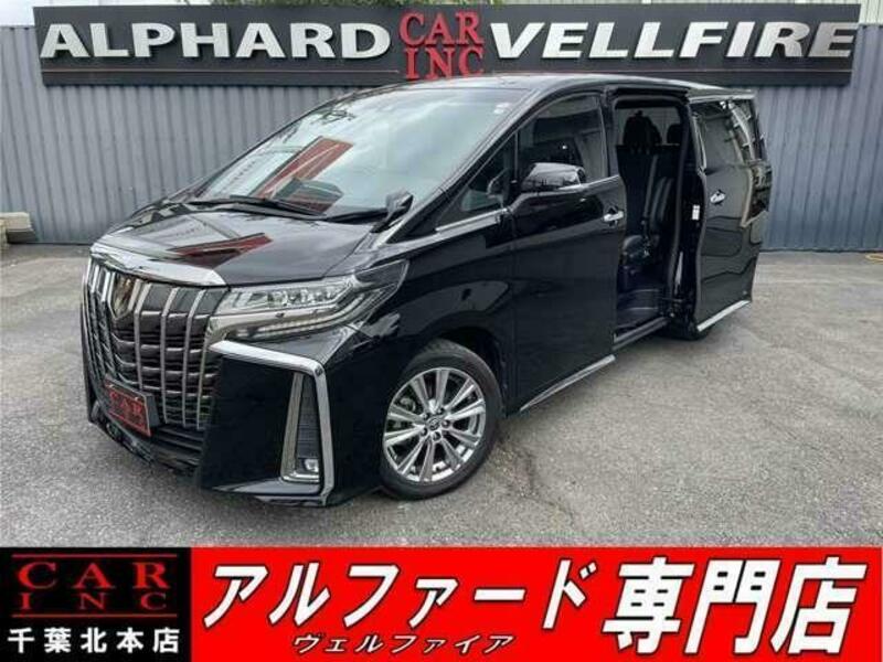 ALPHARD