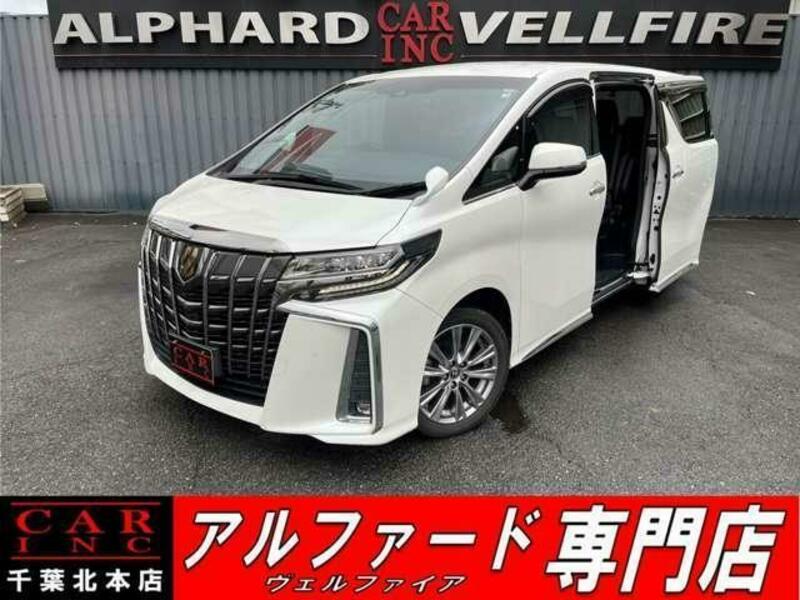 ALPHARD