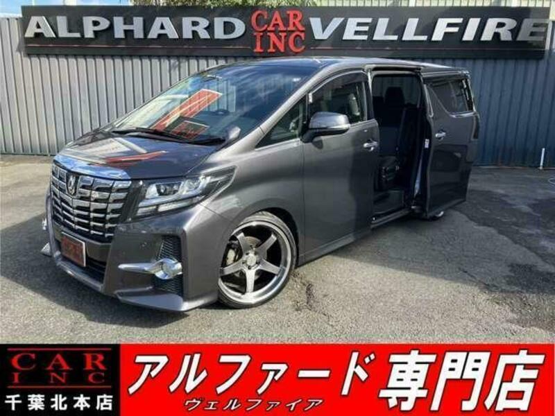 ALPHARD