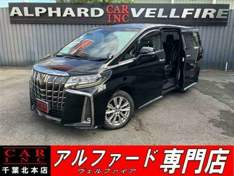 ALPHARD