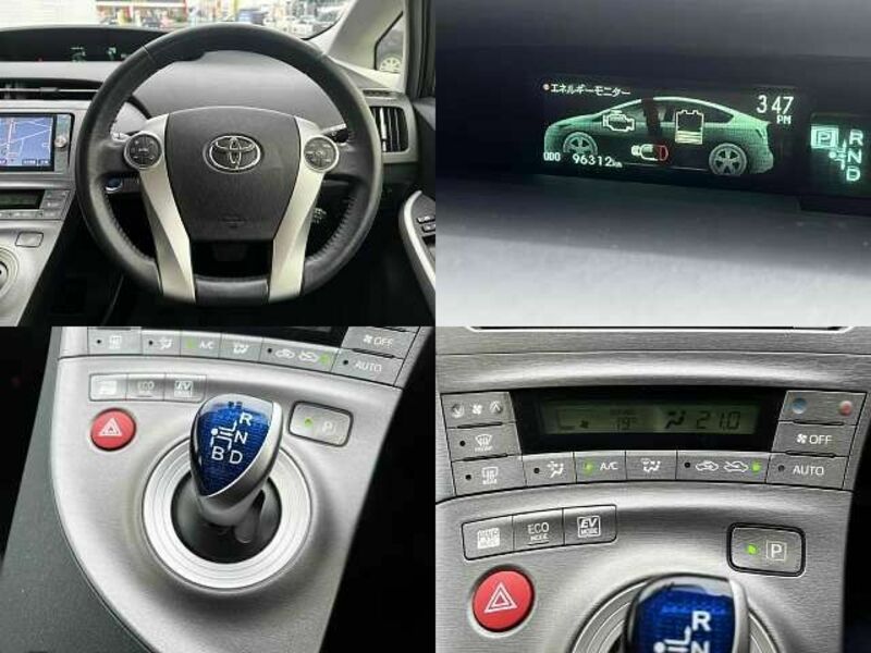 PRIUS-7