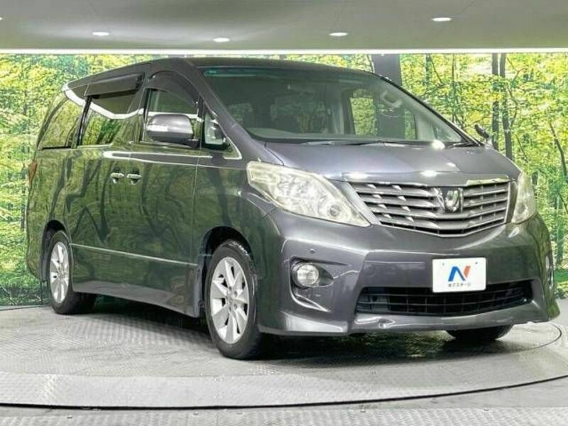 ALPHARD-17