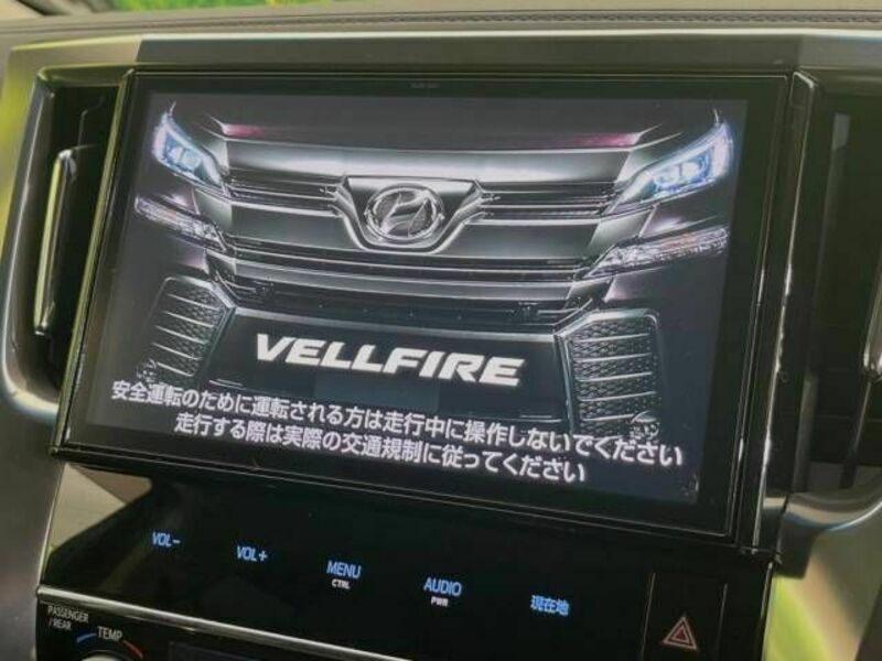 VELLFIRE-2