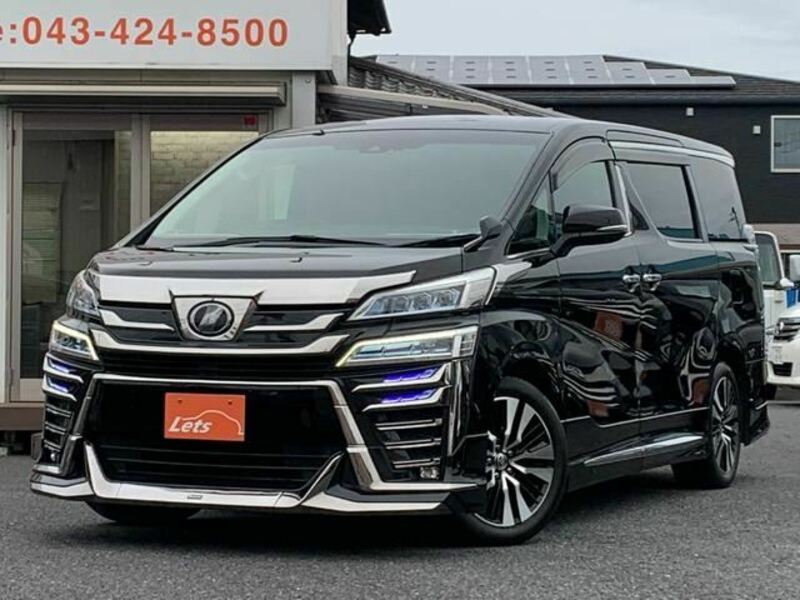 VELLFIRE