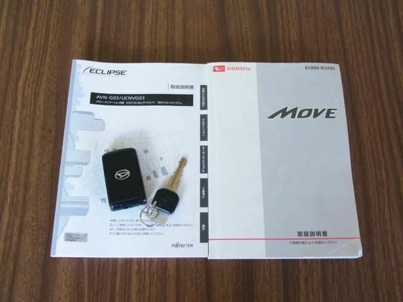 MOVE-37