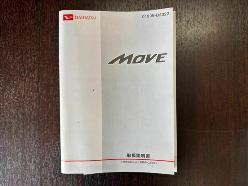 MOVE-42