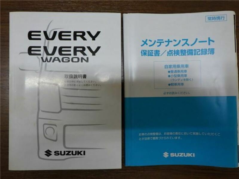 EVERY WAGON-32