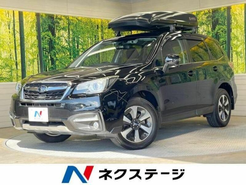 FORESTER