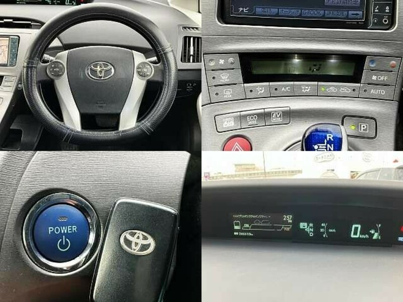 PRIUS-6