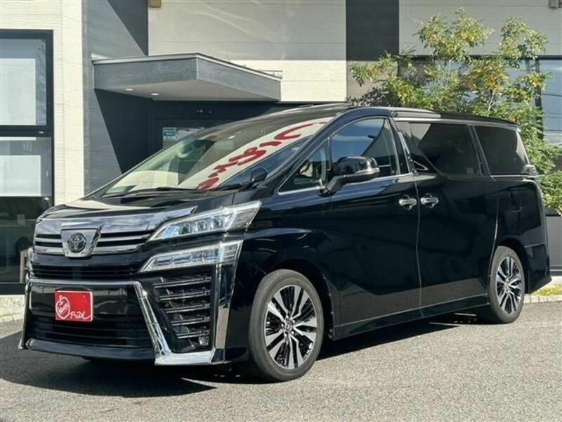 VELLFIRE