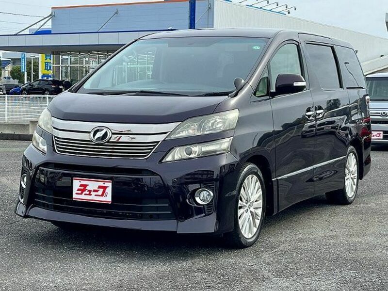 VELLFIRE