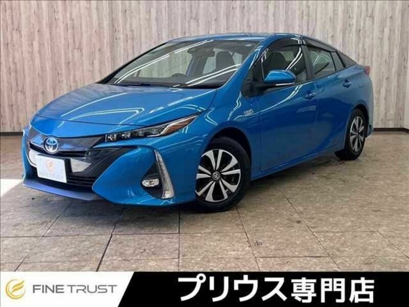 PRIUS PHV