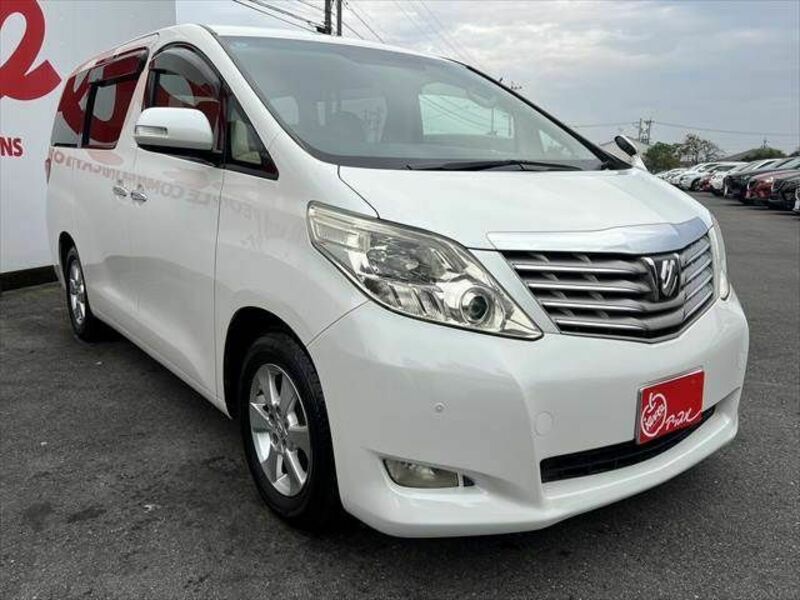 ALPHARD-14