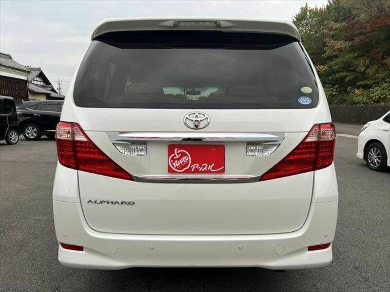 ALPHARD-17