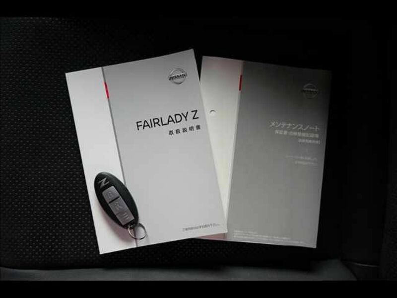 FAIRLADY Z-7