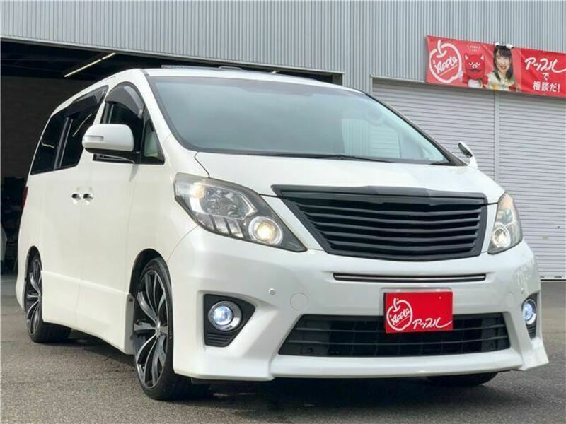 ALPHARD-3