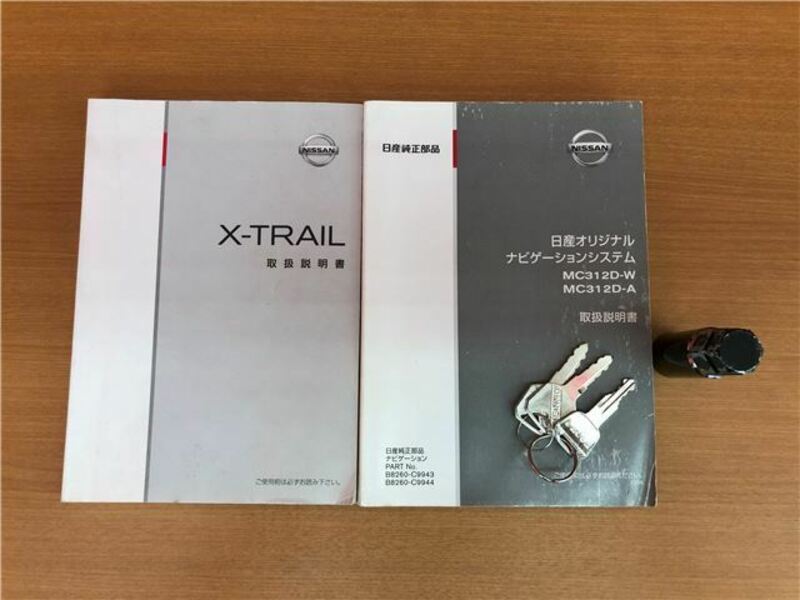 X-TRAIL-39