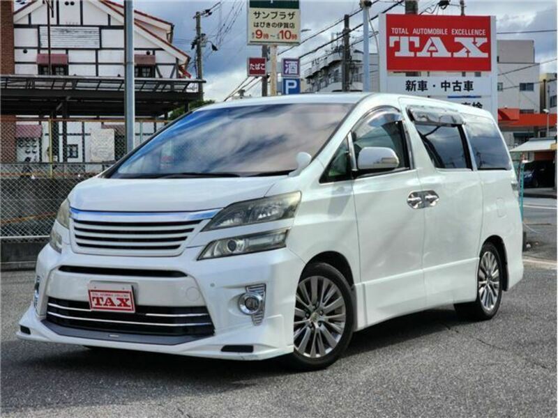 VELLFIRE