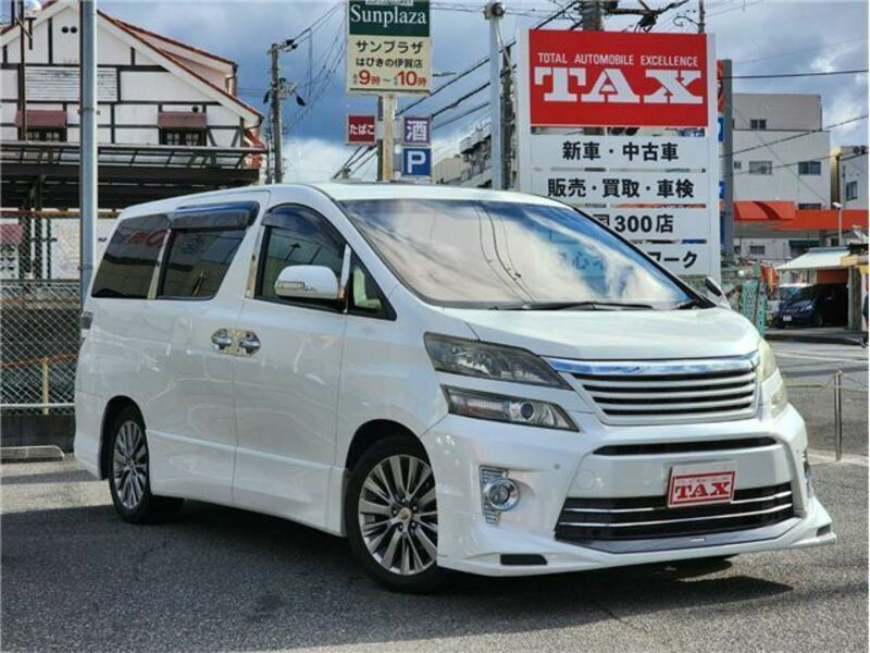 VELLFIRE-32