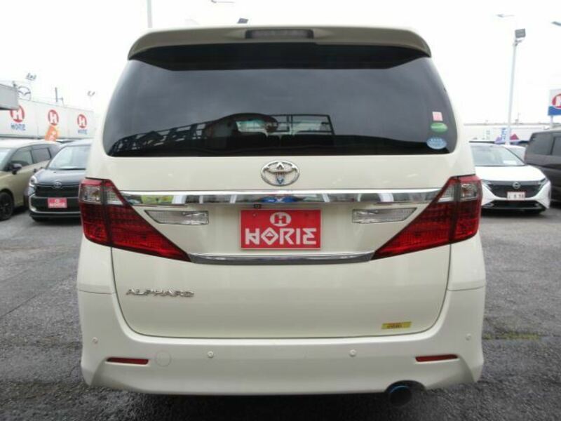 ALPHARD-3