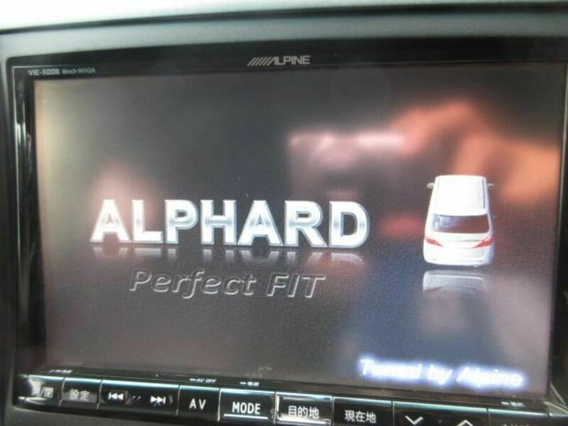 ALPHARD-6