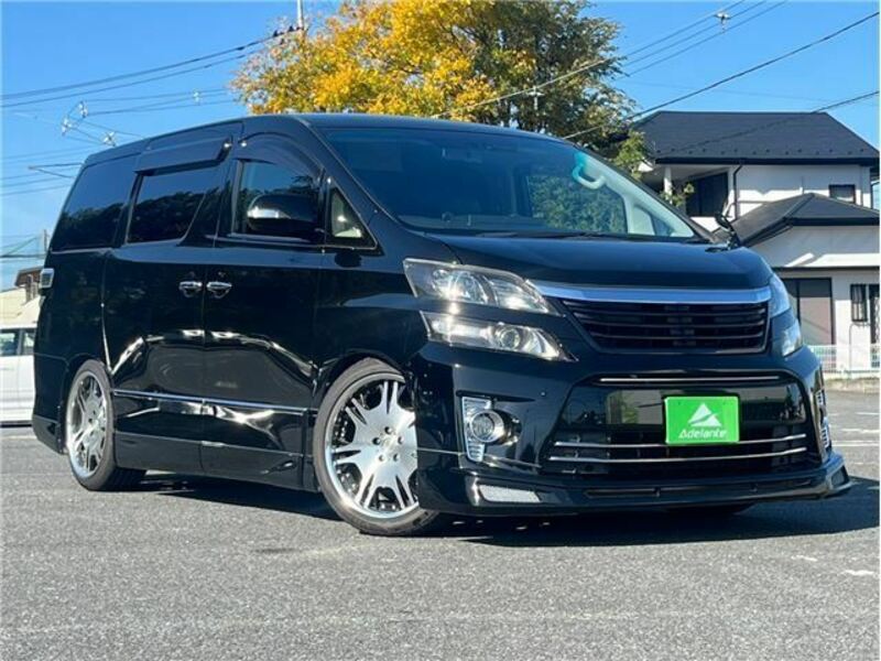 VELLFIRE-35