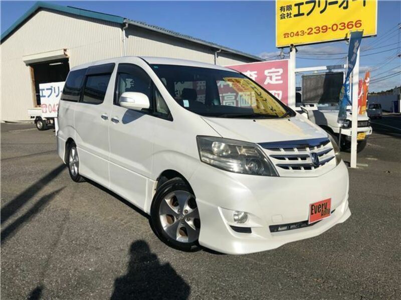 ALPHARD