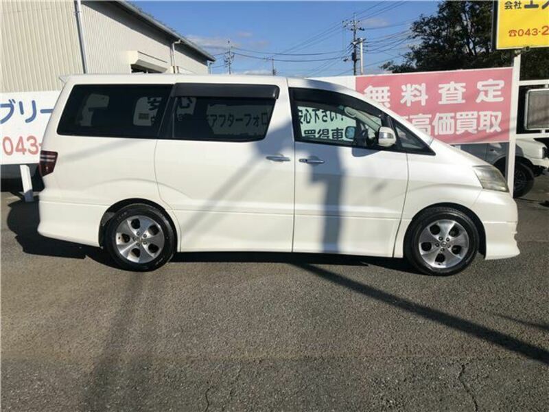 ALPHARD-1