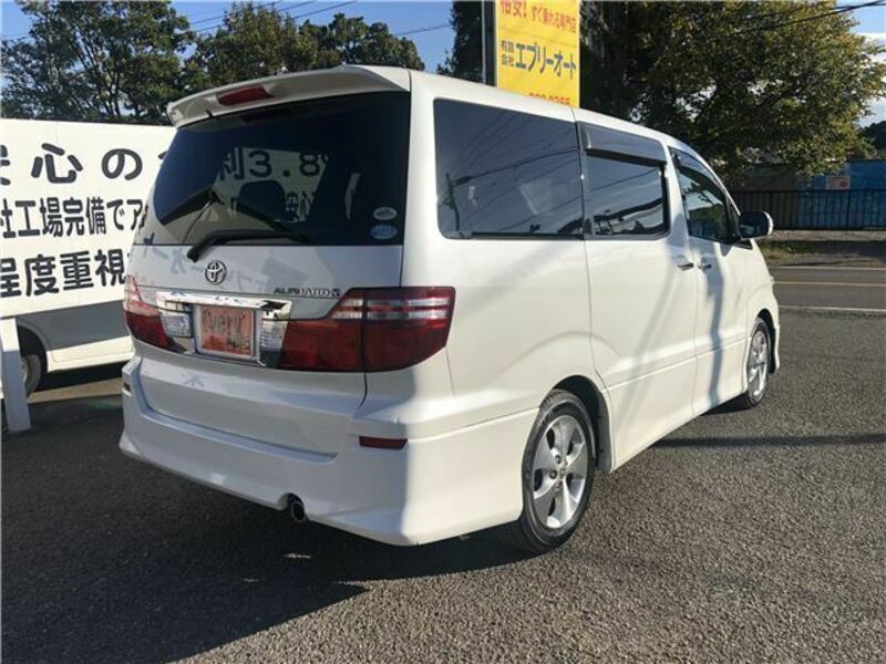 ALPHARD-2