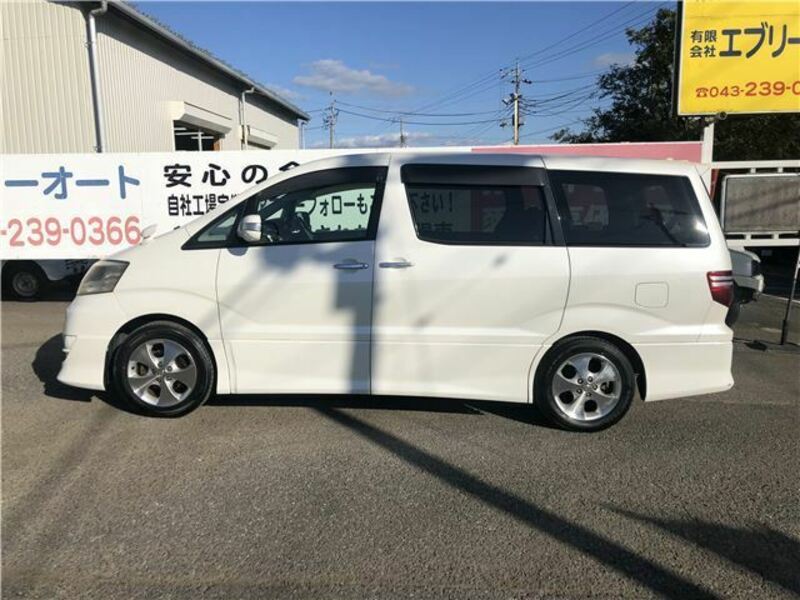 ALPHARD-5