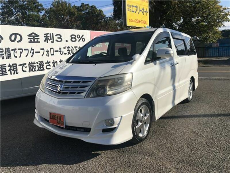 ALPHARD-6