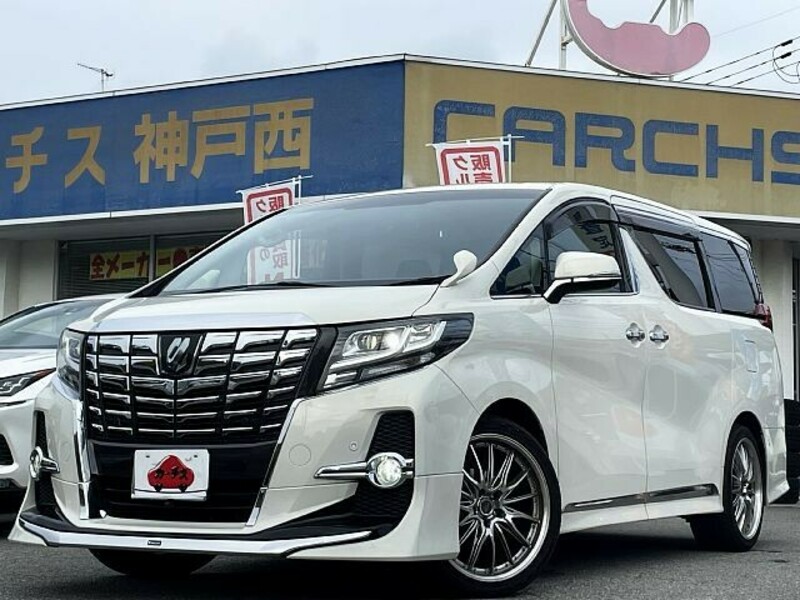 ALPHARD