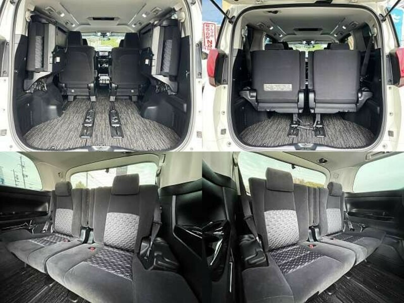 ALPHARD-7