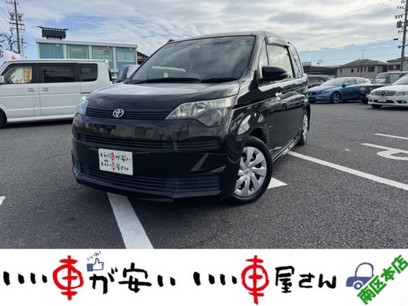 TOYOTA　SPADE