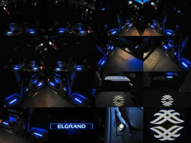 ELGRAND