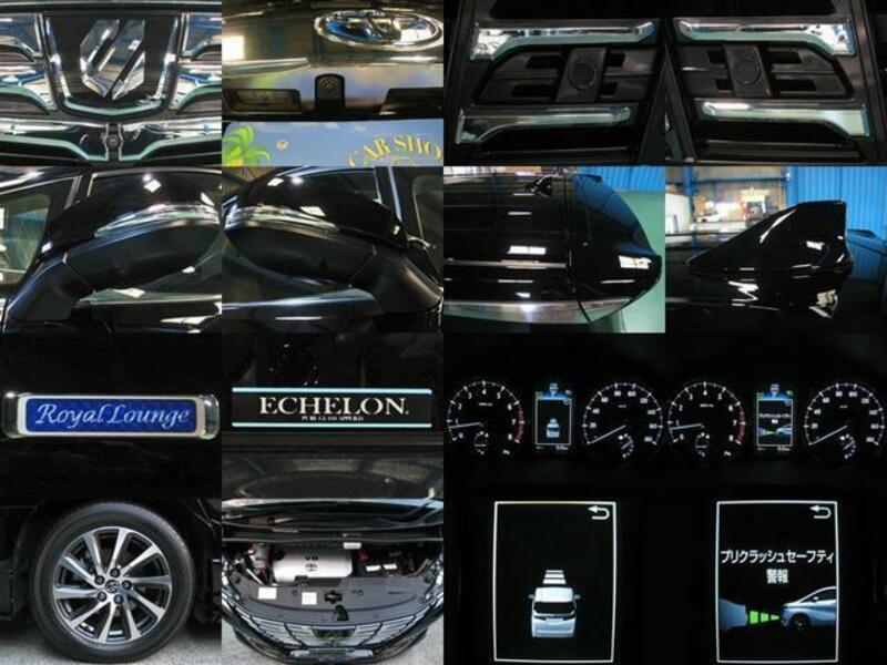 ALPHARD-3