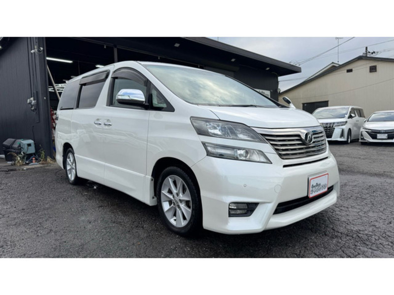 VELLFIRE