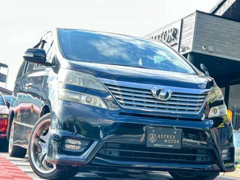 VELLFIRE-2