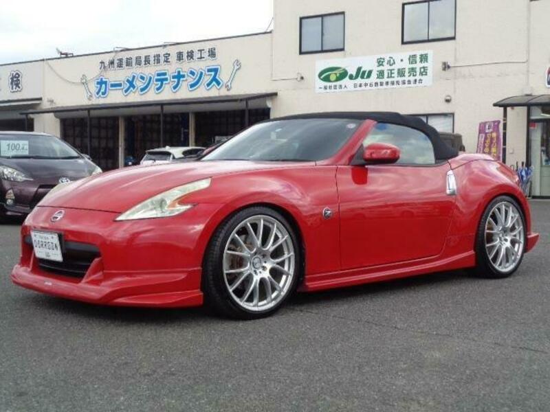 FAIRLADY Z