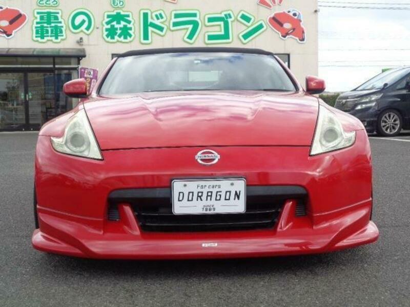 FAIRLADY Z-1