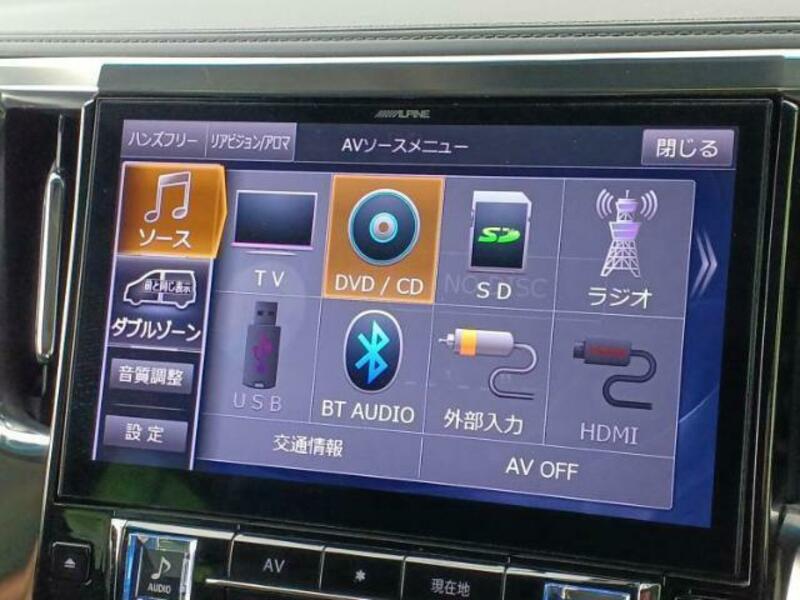 ALPHARD-10