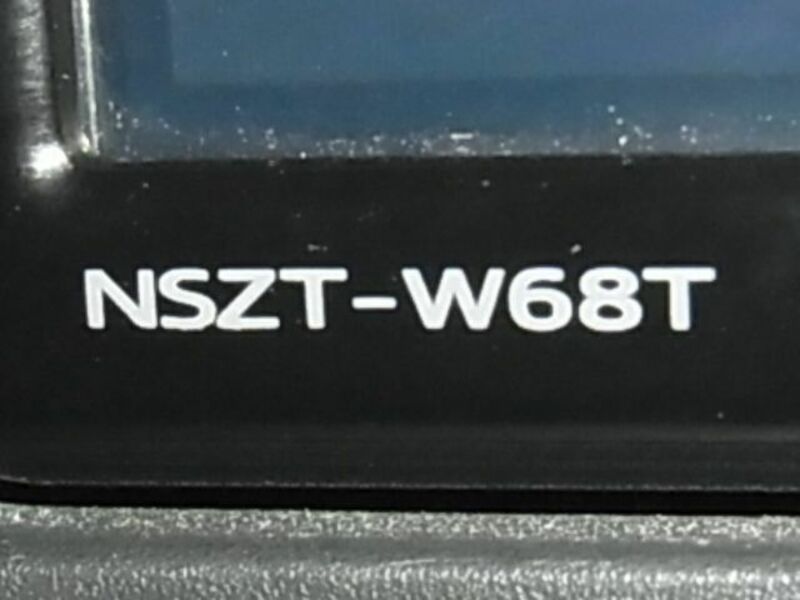 RAIZE-17